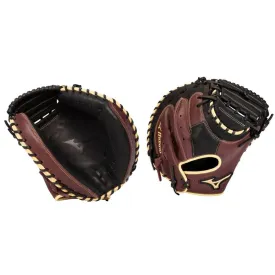 2020 Mizuno MVP Prime Baseball Catcher's Mitt 34": GXC50PB3BC