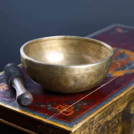 Auspicious Symbols Etched Lingham Bowl