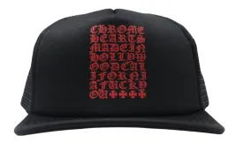 Chrome Hearts Eyechart Trucker Hat